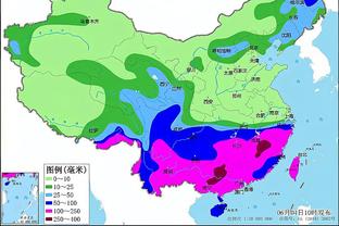 江南app官网下载最新版截图0